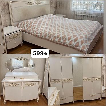 İkinəfərlik çarpayı, Dolab, Termo, Tumba, İşlənmiş