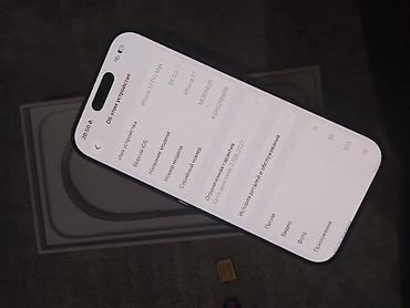apple mini: IPhone 17 цикл 69 батарея 100% читат внимательно телефон упал на 3 — 2