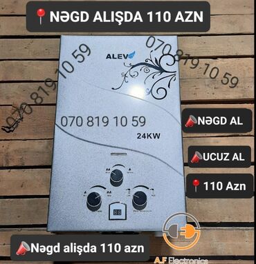 irshad electronics meiset texnikası: Pitiminutka Alev, 24 l/dəq, Yeni, Kredit yoxdur, Pulsuz çatdırılma