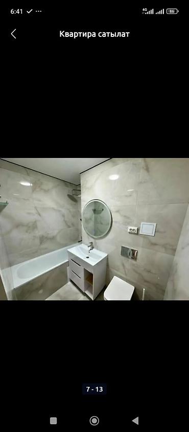 Продажа квартир: 2 комнаты, 75 м², Элитка, 15 этаж — 9