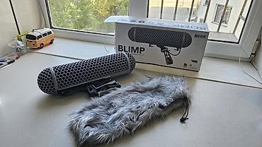 поп фильтр: RØDE Blimp — профессиональная подвесная ветрозащита для — 1