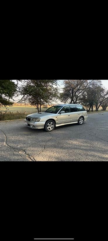 audi a6 2 6: Subaru Legacy: 2000 г., 2 л, Автомат, Бензин, Универсал — 1