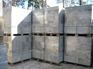Газоблок: Газоблок, Неавтоклавный, 600x300x200, D600 — 2