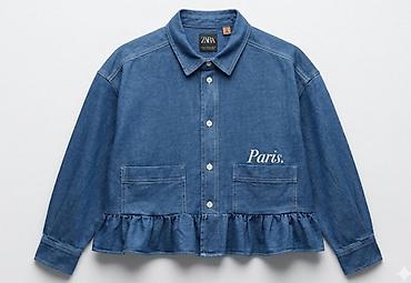 tasne mona: Zara ženska teksas košulja/jaknica “Paris.” Moguc dogovor oko cene - — 1