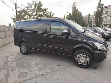 Пассажирский бус на заказ: Трансфер на заказ. Пассажирские перевозки класса VIP и LUX на — 17