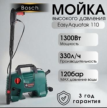 бу авто мойка: Продаю автомойку Bosсh состояние б/у. Покупали в Сулпаке, пользовались — 2