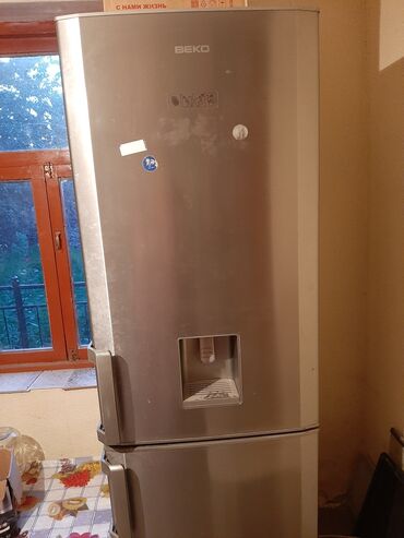 молочный холодильник: Холодильник Beko, Требуется ремонт, Side-By-Side (двухдверный)