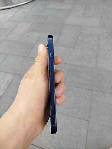 iphone d: IPhone 13,темно синее,128гб,родное акб 68,не вскрытый — 4