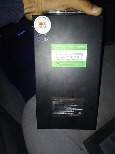 Системы охлаждения и нагревания: Другой производитель, 12 мАч, Оригинал, Китай, Б/у