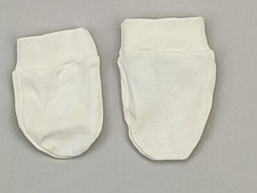 spodnie ortalionowe dla dzieci: Pozostałe ubranka dla niemowląt, stan - Zadowalający