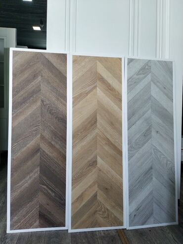 Linoleum: Chevron naxışlı döşəmə panelləri - Üç rəng seçimi: tünd qəhvəyi