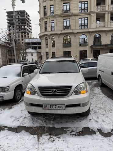 lexus gx 470 автомобили: Lexus GX: 2008 г., 4.7 л, Автомат, Бензин, Внедорожник