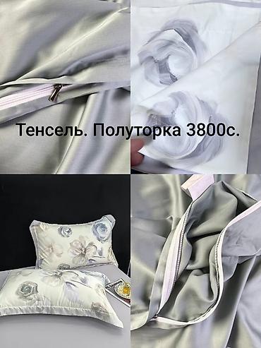 Простыни: Самая низкая цена по городу!!! Tencel!!! Роскошные комплекты с летним — 18