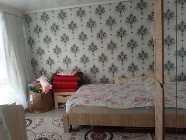 киргизия недвижимость: 80 м², 3 комнаты