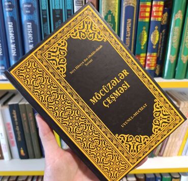 Dini kitablar: Qurani Kerim kitabi.Ereb dili ve tercumesi Azerbaycan dilinde.iki dil — 29