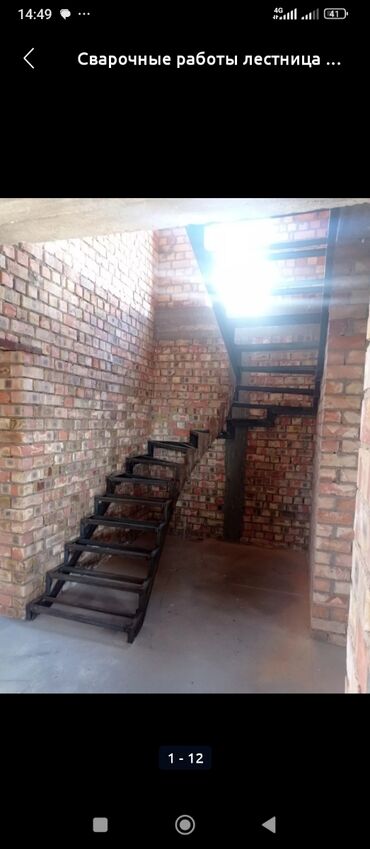 Мебель на заказ: Мебель на заказ — 7