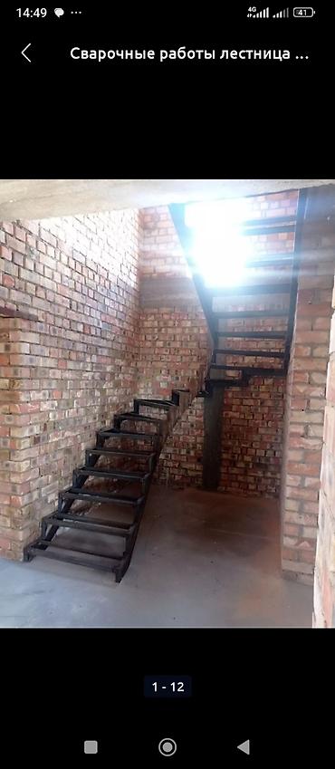 Ремонт, реставрация мебели: Лестница на заказ каркас — 12