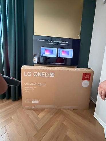 LG QNED AI QNED80A, диагональ 55" (139 см) Ключевые особенности: -