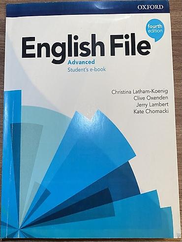 English File Advanced (Fourth Edition) — Student’s e-book - Уровень