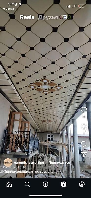 Потолочные работы: Алюминиевые подвесные потолки для наружных и внутренних пространств - — 4