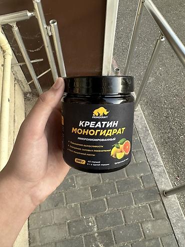 Prime Kraft Kreatin Monohidrat (mikronizə olunmuş), sitruslu dad -