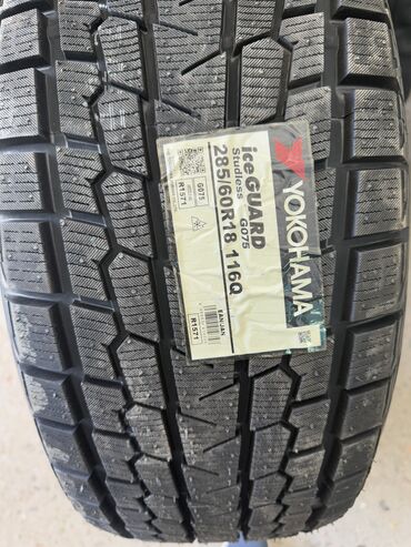 диск от бороны: Шиналар 285 / 60 / R 18, Кыш, Жаңы, Комплект, Жол тандабастар (АТ/МТ), Жапония, Yokohama