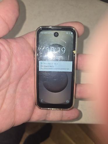 samsung 25: Samsung Galaxy A54 5G, 16 GB, İki sim kartlı — 1