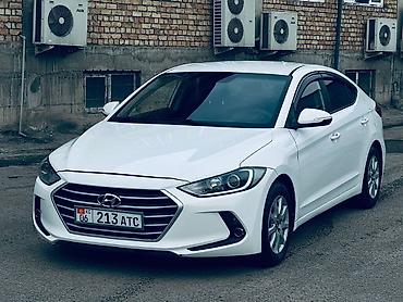 Hyundai: Hyundai Elantra: 2017 г., 1.6 л, Автомат, Бензин, Седан — 3