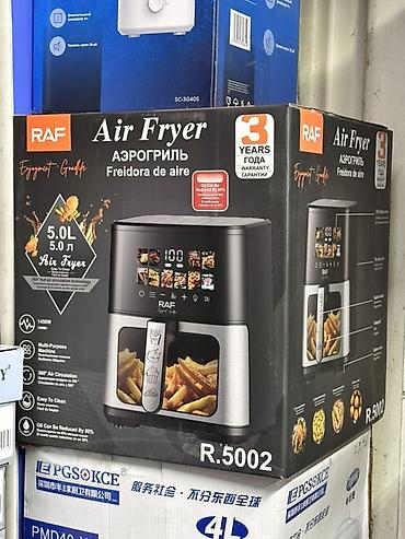 Аэрогриль (Air Fryer) RAF R.5002 - Объём: 5.0 л - Мощность: 1450 Вт
