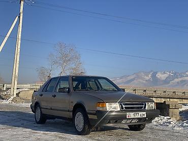 Saab: Saab 9000: 1987 г., 2 л, Бензин, Седан — 3