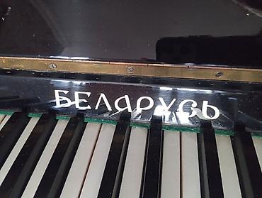 ovcular evi: Piano, Belarus, Akustik, Yeni, Ünvandan götürmə — 4