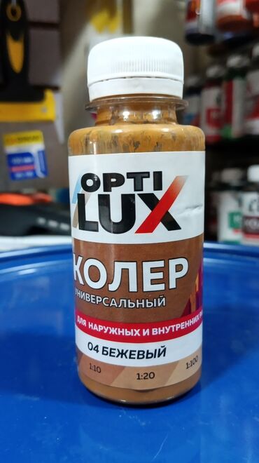 пищевой краситель: Универсальный колер OptiLux бежевого цвета предназначен для придания