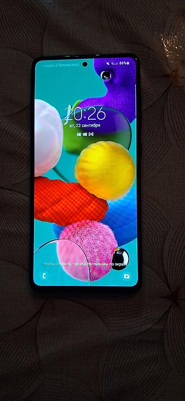 irşad samsung a51: Samsung Galaxy A51, 64 GB, rəng - Qara, İki sim kartlı — 1