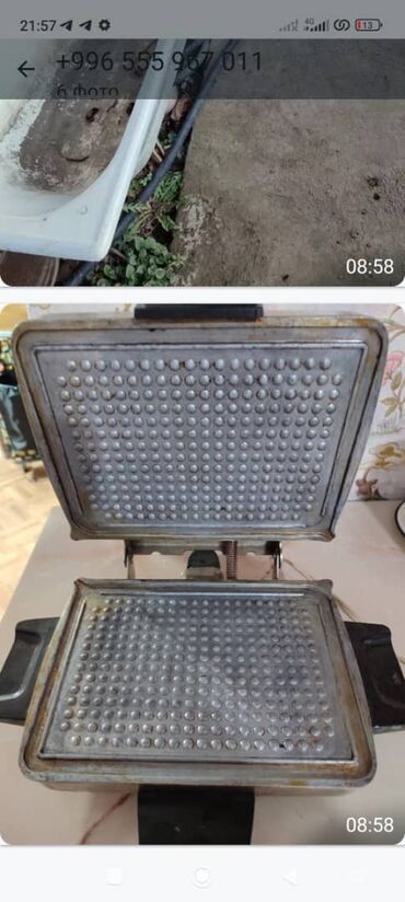 мониторы южная корея: Продаю электрическую вафельницу, мантышница и много другого. Весь