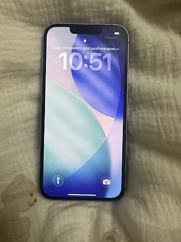 айфон 14 256 гб: IPhone 14, Б/у, 128 ГБ, Синий, Чехол, 81 % — 2