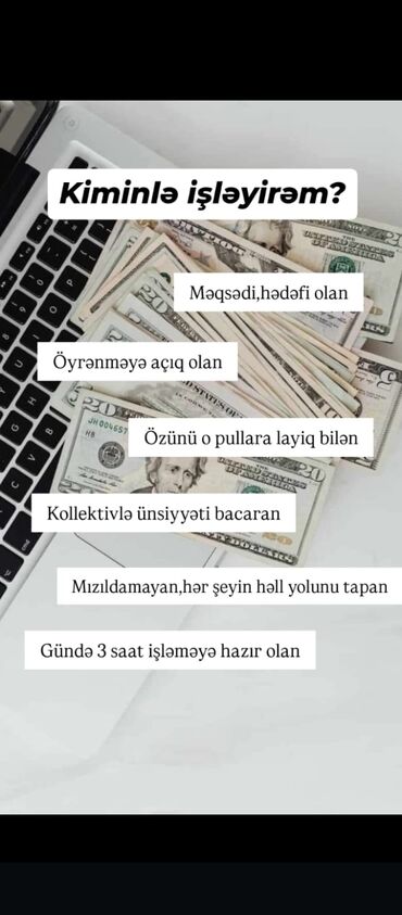i̇ş elanlari: Digər ixtisaslar