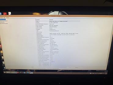 xeon 2011: Системный блок Fujitsu ESPRIMO P5731 + сабвуфер Microlab — 3