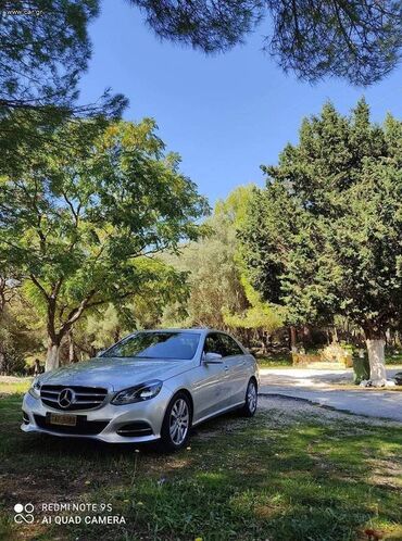 Sale cars: Mercedes-Benz E 220: 2.2 l. | 2016 έ. Λιμουζίνα