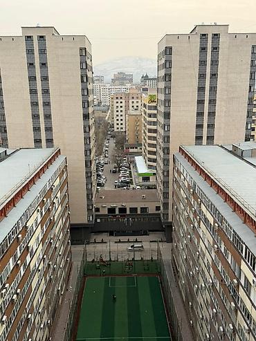 Продажа квартир: 2 комнаты, 57 м², 15 этаж — 7