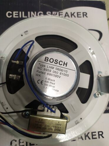 Hyundai: Bosch LHM 0606/10 tavan dinamik - Növ: Tavan tipli tavan/lojiya