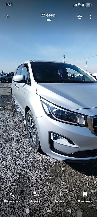 Kia: Kia Carnival: 2018 г., 2.2 л, Типтроник, Дизель, Минивэн — 1