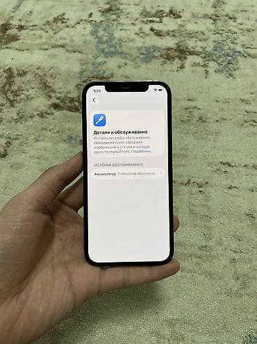 Apple iPhone: IPhone 12 Pro, Б/у, 128 ГБ, Графит, Защитное стекло, Чехол, 75 % at lalafo.kg — 4 Apple iPhone: IPhone 12 Pro, Б/у, 128 ГБ, Графит, Защитное стекло, Чехол, 75 % — 4