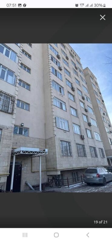 Продажа квартир: 3 комнаты, 100 м², 106 серия улучшенная, 5 этаж