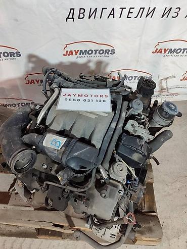 Двигатели, моторы и ГБЦ: Mercedes ДВС в ассортименте Двигатель Mercedes E-klass W210 OM611 2.2 — 5