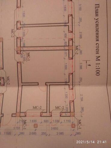 дом в бишкеке: Дом, 10000 м², 6 комнат, Собственник, ПСО (под самоотделку)