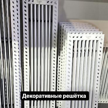 Жестяные работы: Жестяные работы, Вентиляция, Листогиб — 12