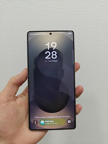 Уюлдук телефондор жана аксессуарлар: Samsung Galaxy S25 Ultra, Жаңы, 256 ГБ, түсү - Көк, 2 SIM — 2