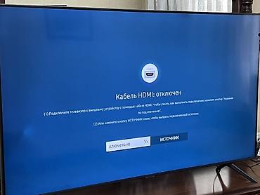 ТВ и видео: Б/у Телевизор Samsung LED экран 55" 4K (3840x2160), Самовывоз — 1