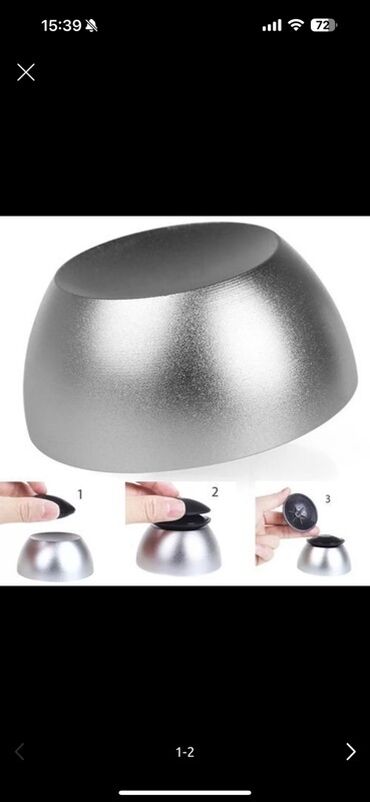 Антикражные системы: Акустомагнитные, Радиочастотные, В наличии, Новый — 8