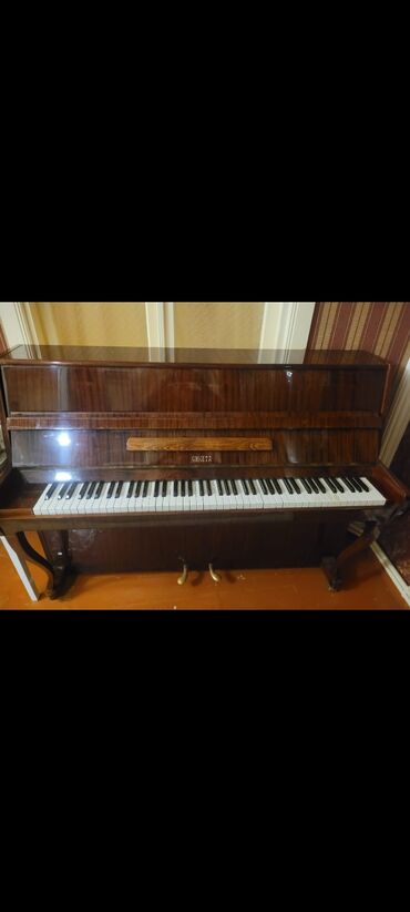 pianino 2: Piano, Akustik, İşlənmiş, Ünvandan götürmə